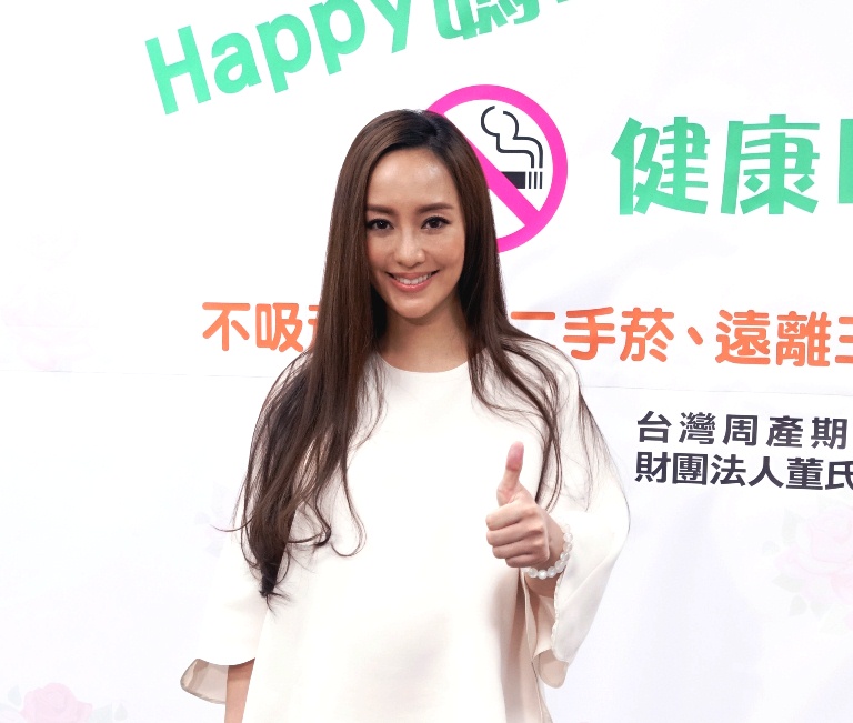 Happy媽咪、健康Baby，關穎：戒菸遠離多重菸害