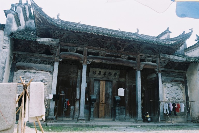 中國古祠堂建築博物館：南屏